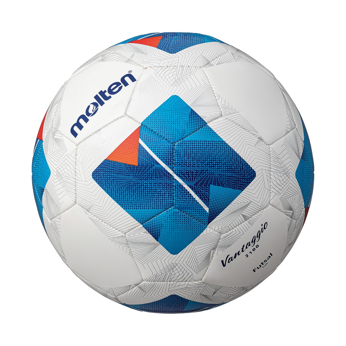 Futsal Trainingsball von Molten